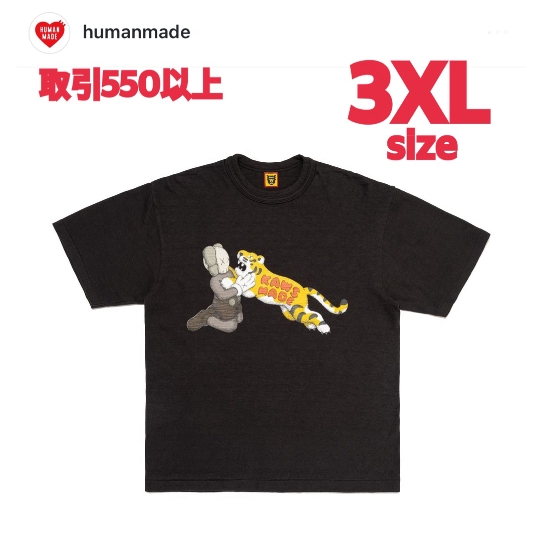 HUMAN MADE - HUMAN MADE KAWS GRAPHIC T-SHIRT #2 黒 3XLの通販 HUMAN MADE - HUMAN MADE KAWS GRAPHIC T-SHIRT #2 黒 3XLの通販