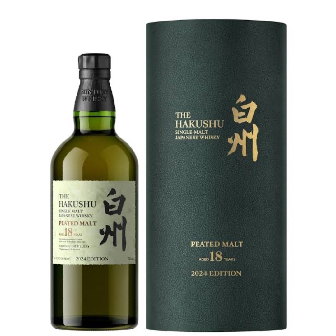 サントリー - 白州 18年 つくりわけセレクション 2024年 海外 サントリー - 白州 18年 つくりわけセレクション 2024年 海外
