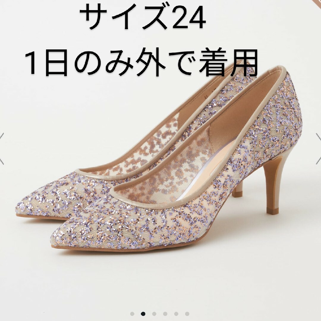 ダイアナパンプス/プラチナ/グリッターチュール ハイヒール/パンプス ダイアナパンプス/プラチナ/グリッターチュール ハイヒール/パンプス