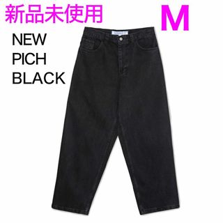 POLAR SKATE CO.(デニム/ジーンズ)のフリマアイテム一覧 POLAR SKATE CO.(デニム/ジーンズ)のフリマアイテム一覧