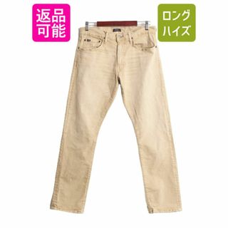 Ralph Lauren - ポロ ラルフローレン カラー デニム パンツ Ralph Lauren - ポロ ラルフローレン カラー デニム パンツ