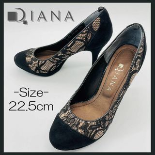 DIANA - 【希少】DIANA ダイアナ☆パンプス レース☆22.5㎝☆黒 DIANA - 【希少】DIANA ダイアナ☆パンプス レース☆22.5㎝☆黒