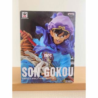 ドラゴンボールZ  BWFC 造形天下一武道会　其之五 孫悟空　フィギュア(アニメ/ゲーム)