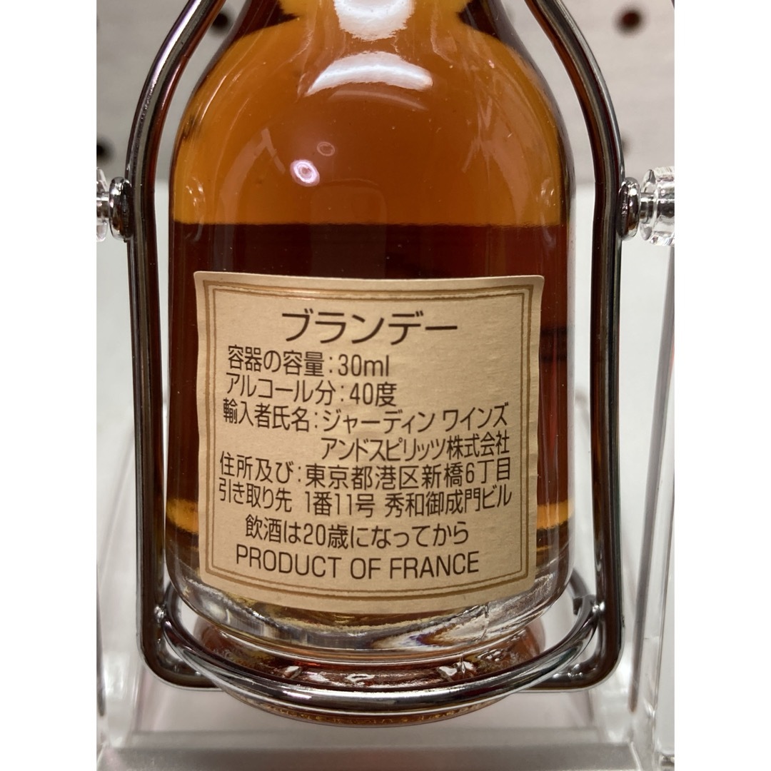 ヘネシーVSOPプリビレッジ特製スイングミニチュアボトルの通販 ヘネシーVSOPプリビレッジ特製スイングミニチュアボトルの通販