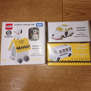 スヌーピー(SNOOPY)のスヌーピー トミカ 3台セット 未使用品(キャラクターグッズ)