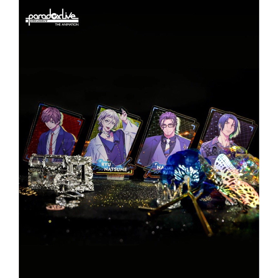 アイカツ 星座ドレス セット カード アイカツ 星座ドレス セット カード