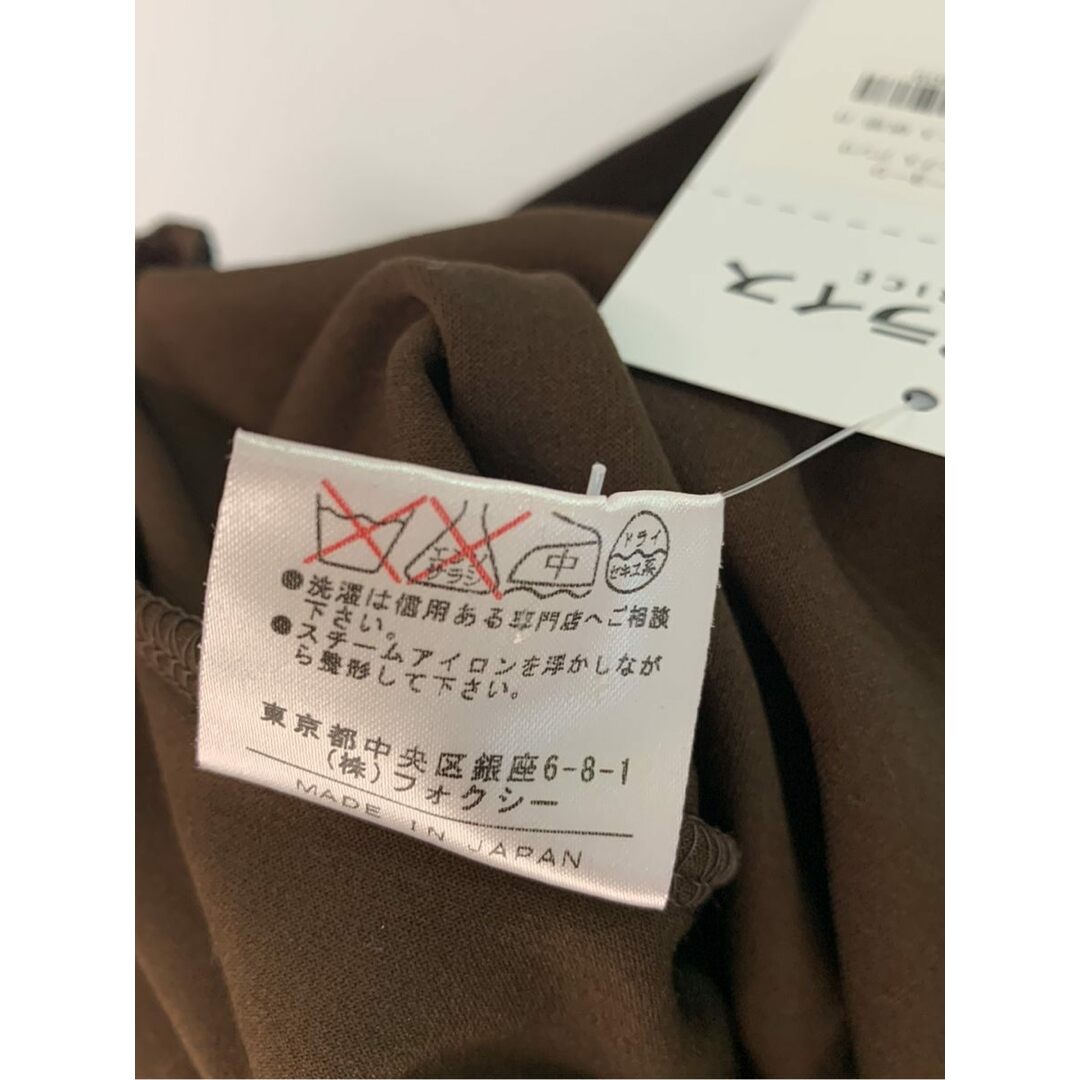 FOXEY NEW YORK - フォクシーニューヨーク アンサンブル ベロア FOXEY NEW YORK - フォクシーニューヨーク アンサンブル ベロア