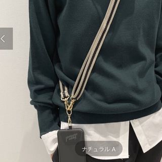 L'Appartement DEUXIEME CLASSE(スマホアクセサリー)のフリマ L'Appartement DEUXIEME CLASSE(スマホアクセサリー)のフリマ