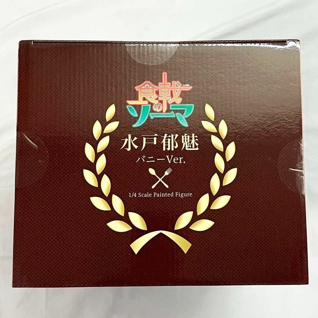 FREEing - 【新品】 食戟のソーマ 水戸郁魅 バニーVer. 1/4 FREEing - 【新品】 食戟のソーマ 水戸郁魅 バニーVer. 1/4
