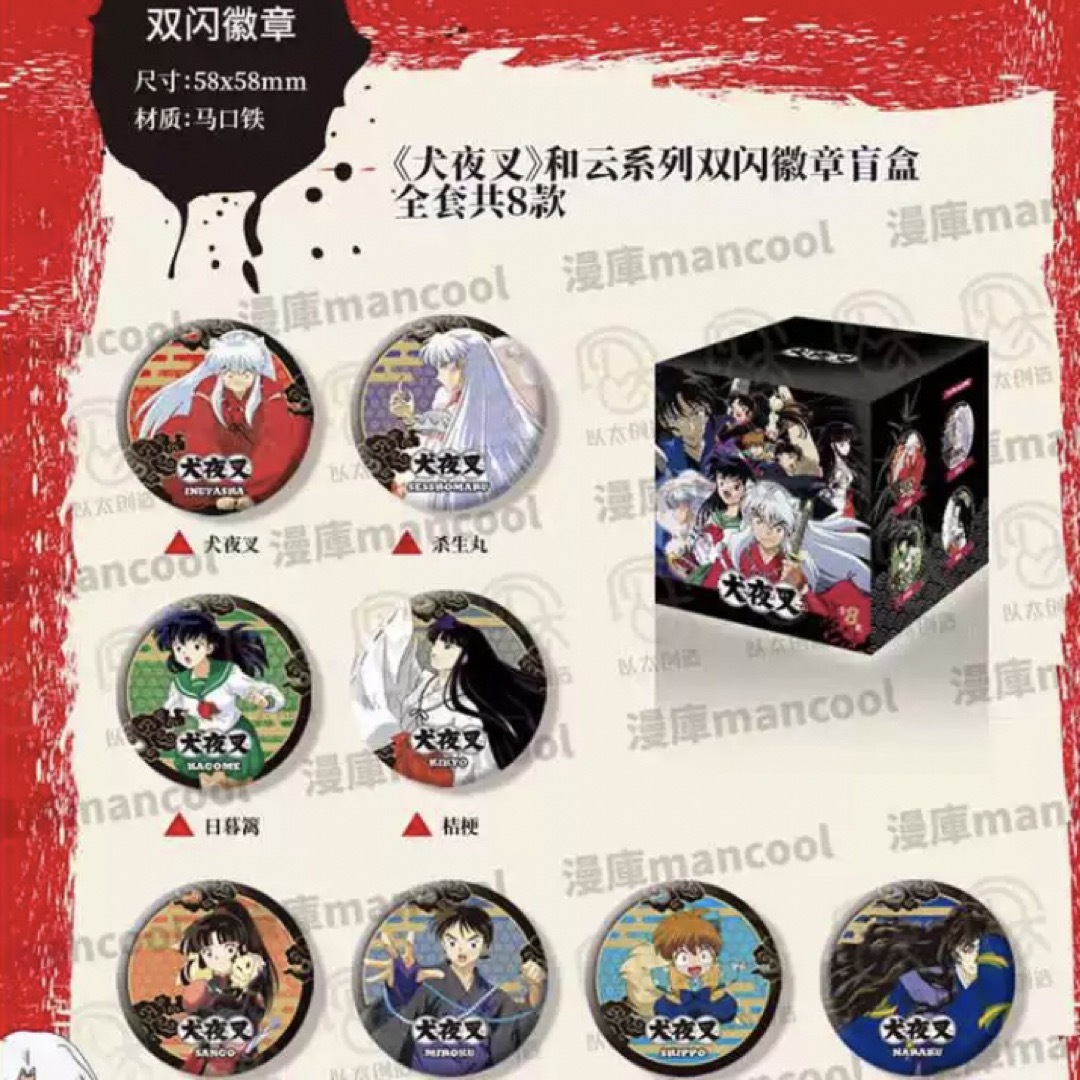 あの花 スイパラコラボ限定アクリルスタンド 缶バッジセット めんま あの花 スイパラコラボ限定アクリルスタンド 缶バッジセット めんま