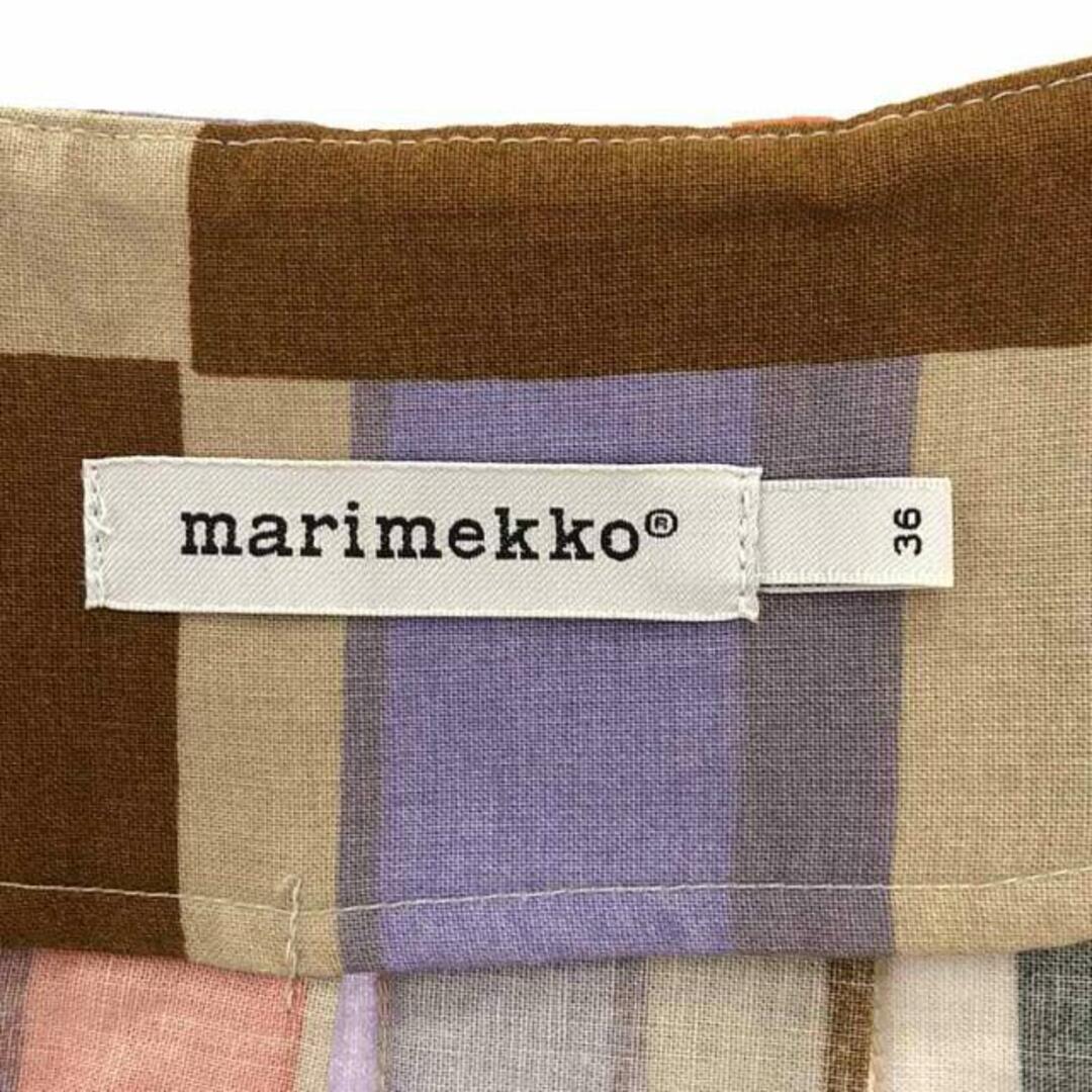 marimekko - marimekko / マリメッコ | MirrI Hyppyraita marimekko - marimekko / マリメッコ | MirrI Hyppyraita