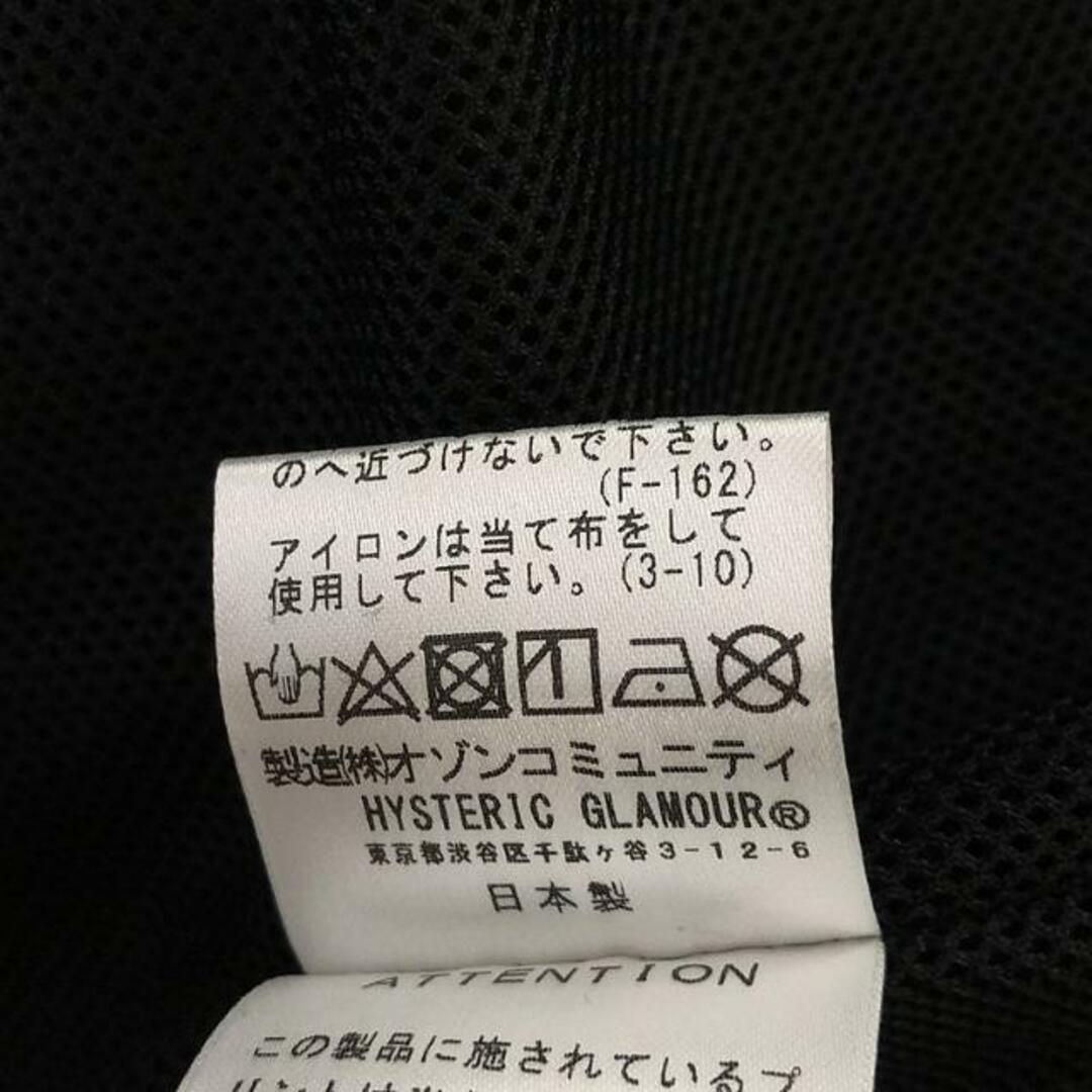 HYSTERIC GLAMOUR - 【美品】 HYSTERIC GLAMOUR / ヒステリック HYSTERIC GLAMOUR - 【美品】 HYSTERIC GLAMOUR / ヒステリック