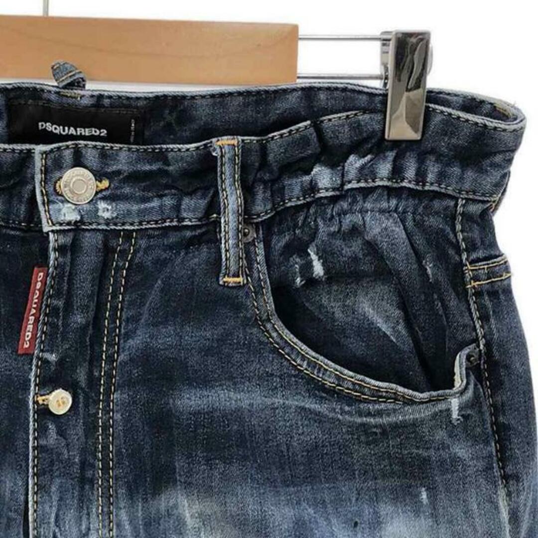DSQUARED2 - DSQUARED2 / ディースクエアード | 2021AW DSQUARED2 - DSQUARED2 / ディースクエアード | 2021AW