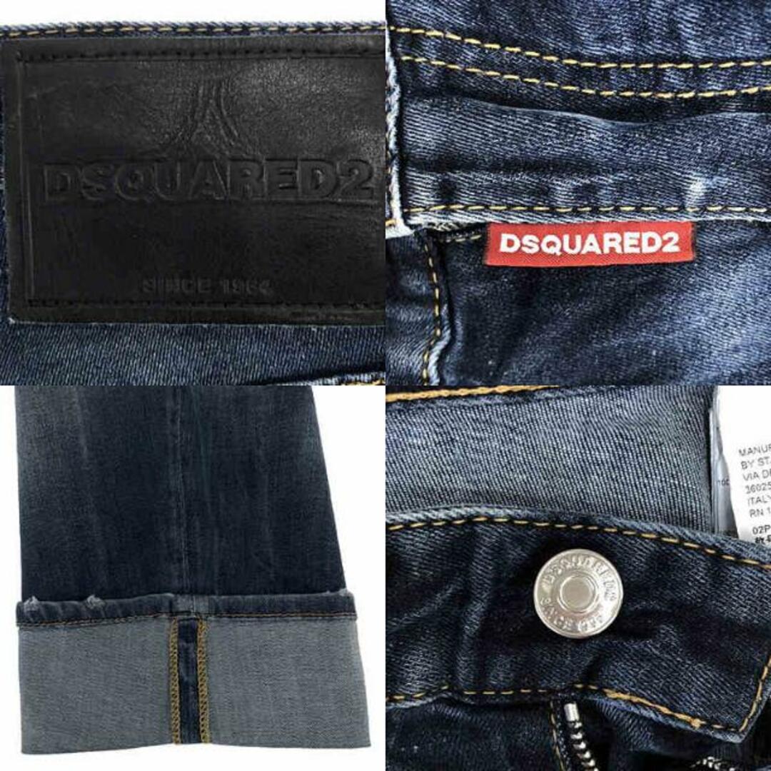 DSQUARED2 - DSQUARED2 / ディースクエアード | 2021AW DSQUARED2 - DSQUARED2 / ディースクエアード | 2021AW