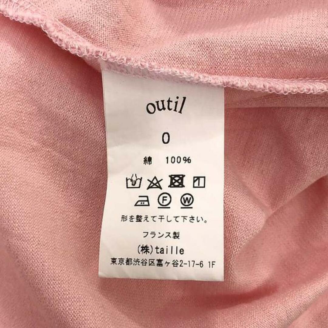 OUTIL / ウティ | 2024SS | TRICOT AAST バスクシャツ | 0 OUTIL / ウティ | 2024SS | TRICOT AAST バスクシャツ | 0