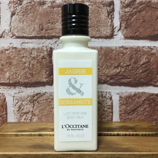 ロクシタン(L'OCCITANE)のsachott様専用  JBボディミルク(ボディ用乳液) 175ml(ボディローション/ミルク)