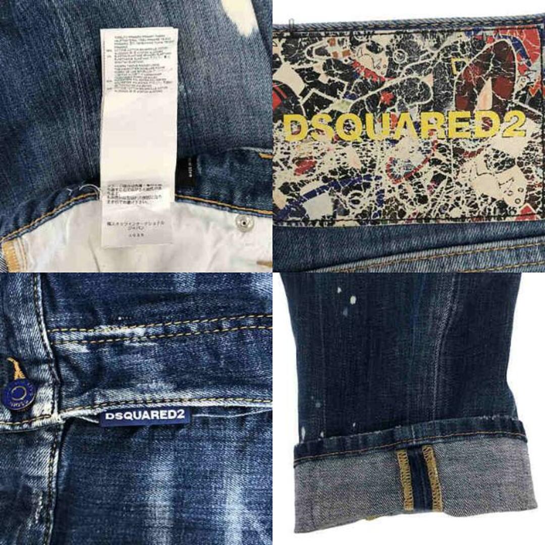 DSQUARED2 - DSQUARED2 / ディースクエアード | 2019AW | Sexy DSQUARED2 - DSQUARED2 / ディースクエアード | 2019AW | Sexy