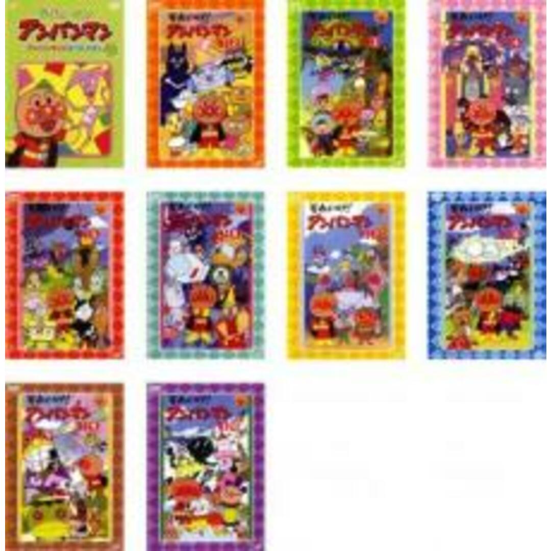 キッズ アニメ DVD それいけ!アンパンマン 大量 30本セット 気づか キッズ アニメ DVD それいけ!アンパンマン 大量 30本セット 気づか