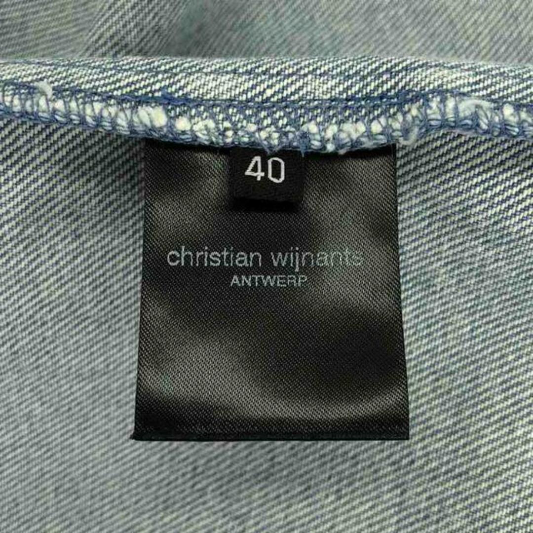 Christian Wijnants / クリスチャンワイナンツ | 2023SS | TUMAS Christian Wijnants / クリスチャンワイナンツ | 2023SS | TUMAS