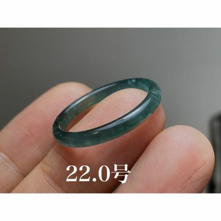 L7-06細身深氷藍22.0号 天然グアテマラ産 A貨 本翡翠 くりぬき リング(リング(指輪))