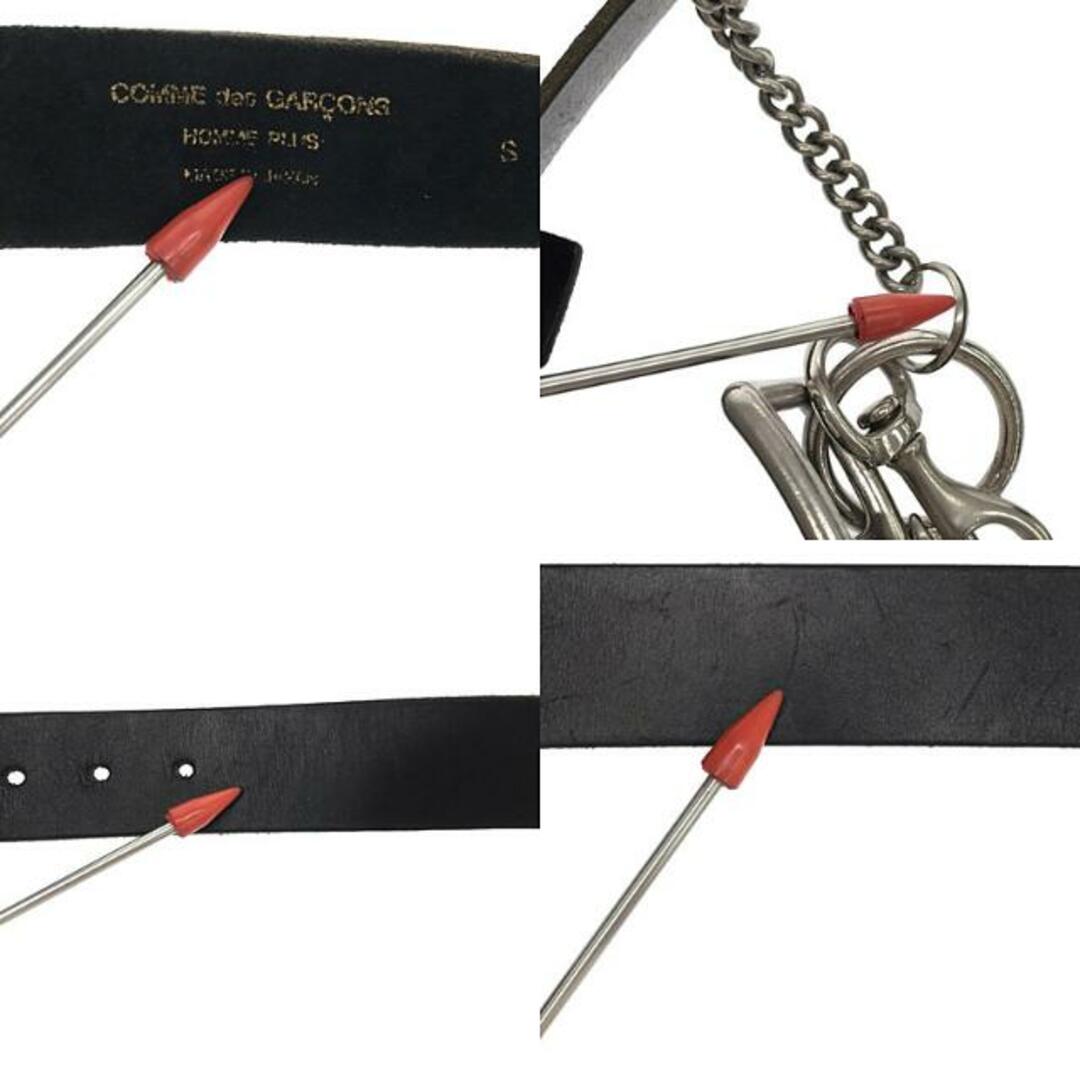 COMME des GARCONS HOMME PLUS - COMME des GARCONS HOMME PLUS COMME des GARCONS HOMME PLUS - COMME des GARCONS HOMME PLUS