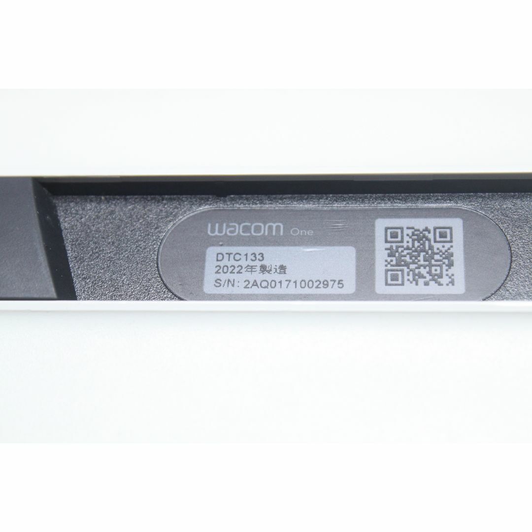 Wacom - Wacom One/DTC133/本体のみ/液晶ペンタブレット ⑥の Wacom - Wacom One/DTC133/本体のみ/液晶ペンタブレット ⑥の
