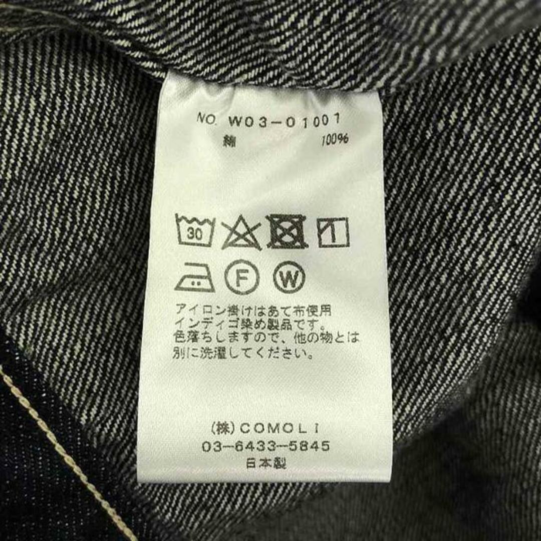 COMOLI - 【美品】 COMOLI / コモリ | インディゴ セルビッチ COMOLI - 【美品】 COMOLI / コモリ | インディゴ セルビッチ