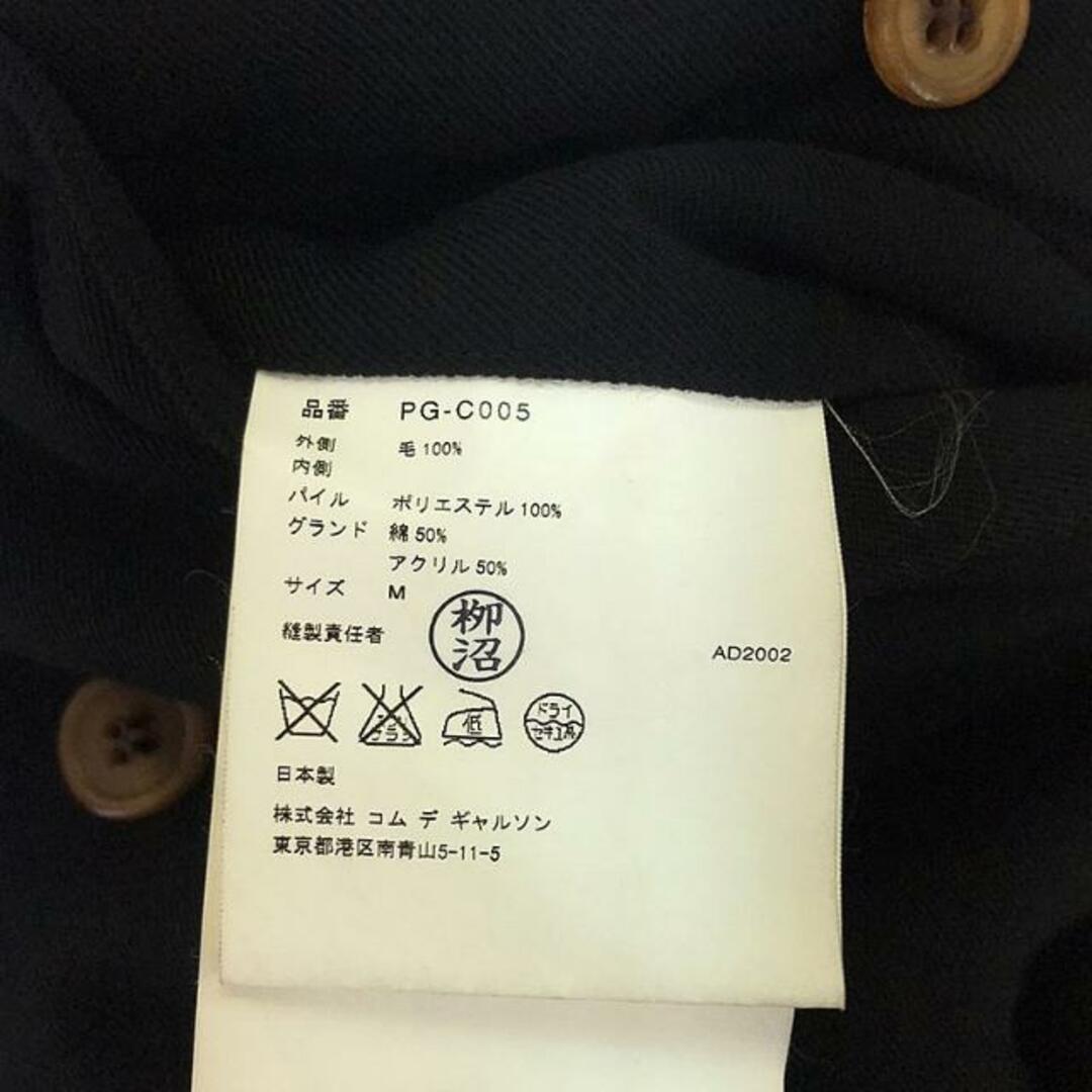 COMME des GARCONS HOMME PLUS - COMME des GARCONS HOMME PLUS COMME des GARCONS HOMME PLUS - COMME des GARCONS HOMME PLUS