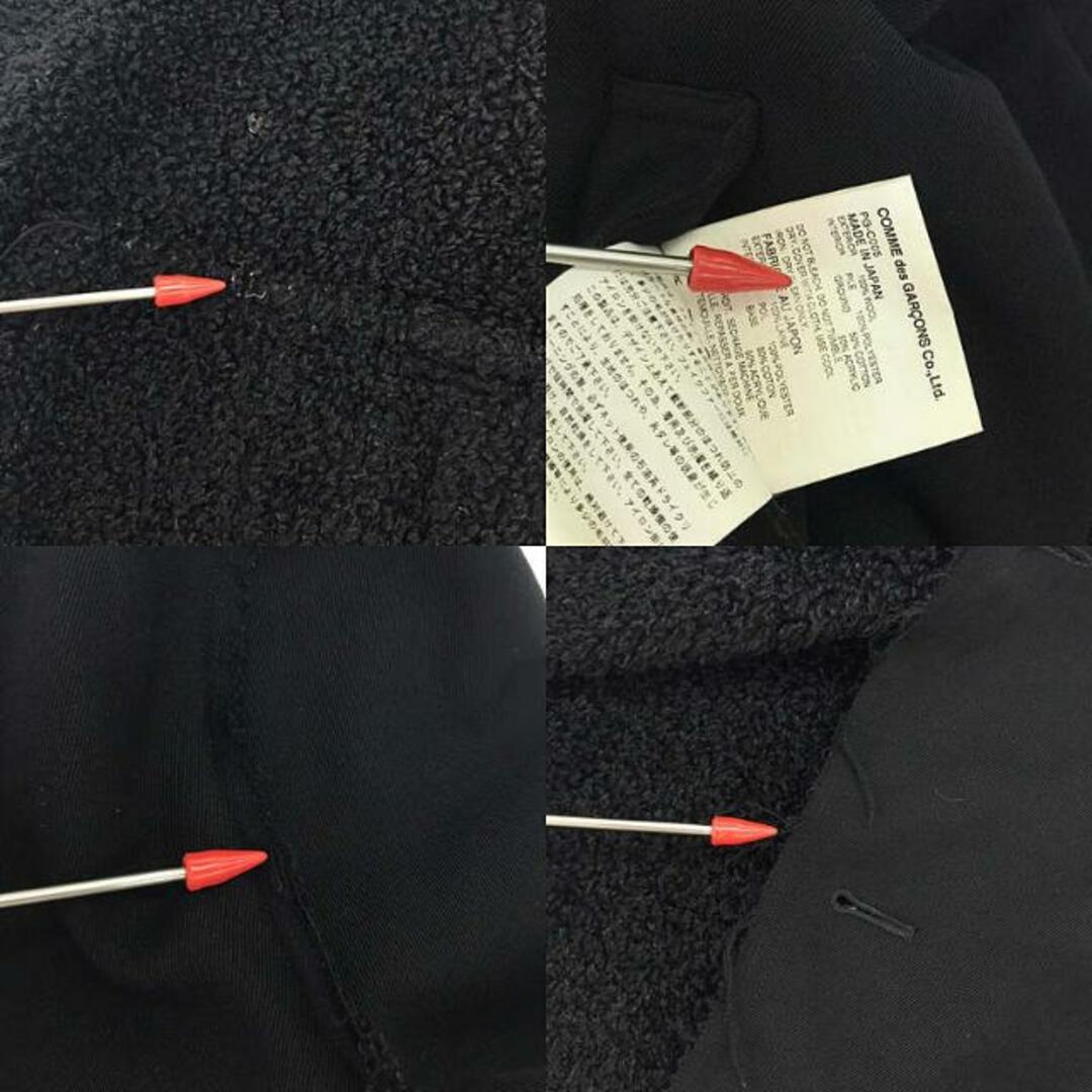 COMME des GARCONS HOMME PLUS - COMME des GARCONS HOMME PLUS COMME des GARCONS HOMME PLUS - COMME des GARCONS HOMME PLUS