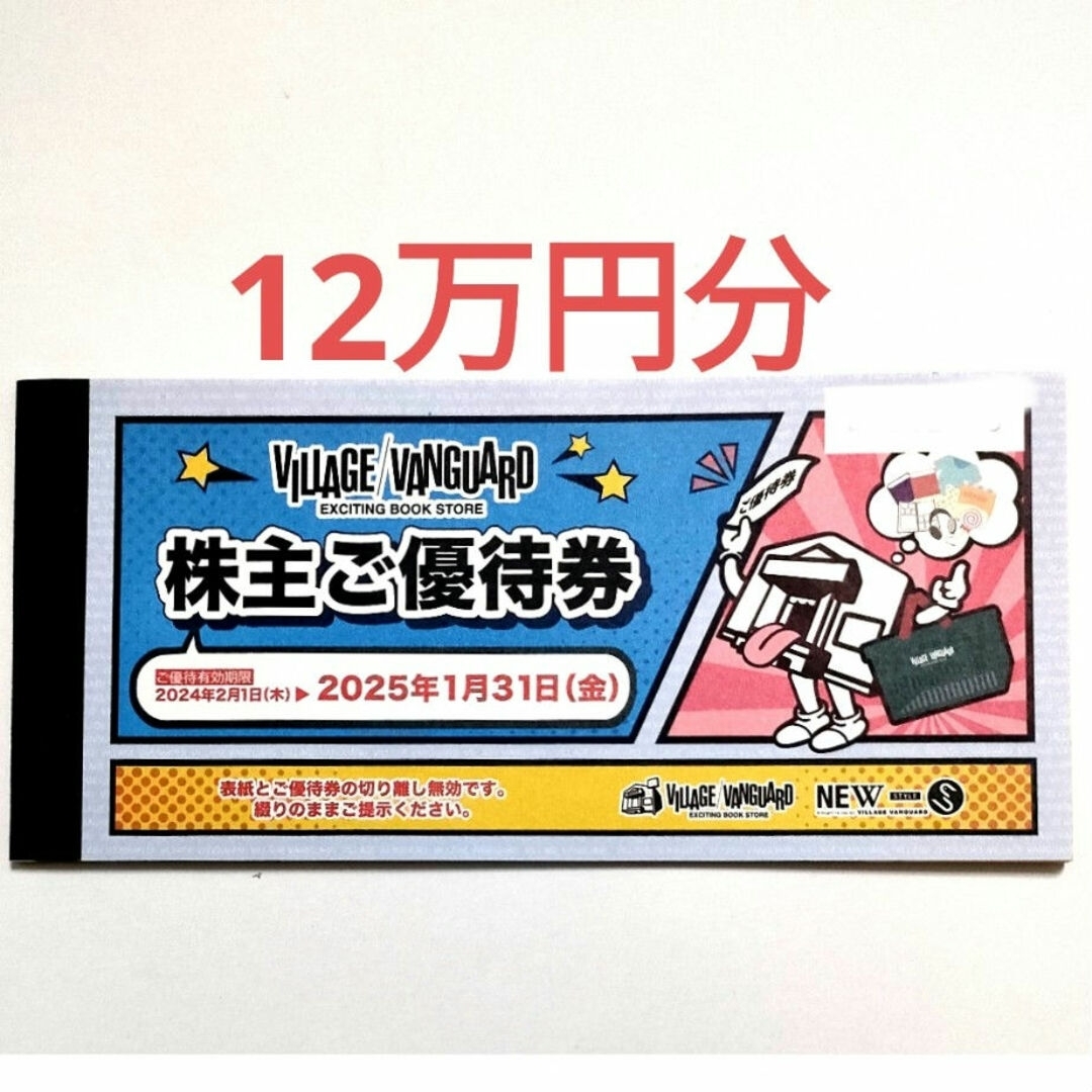 ポケカ ポケモンカード 未来の一閃 4box シュリンクなし 新品未開封 ポケカ ポケモンカード 未来の一閃 4box シュリンクなし 新品未開封