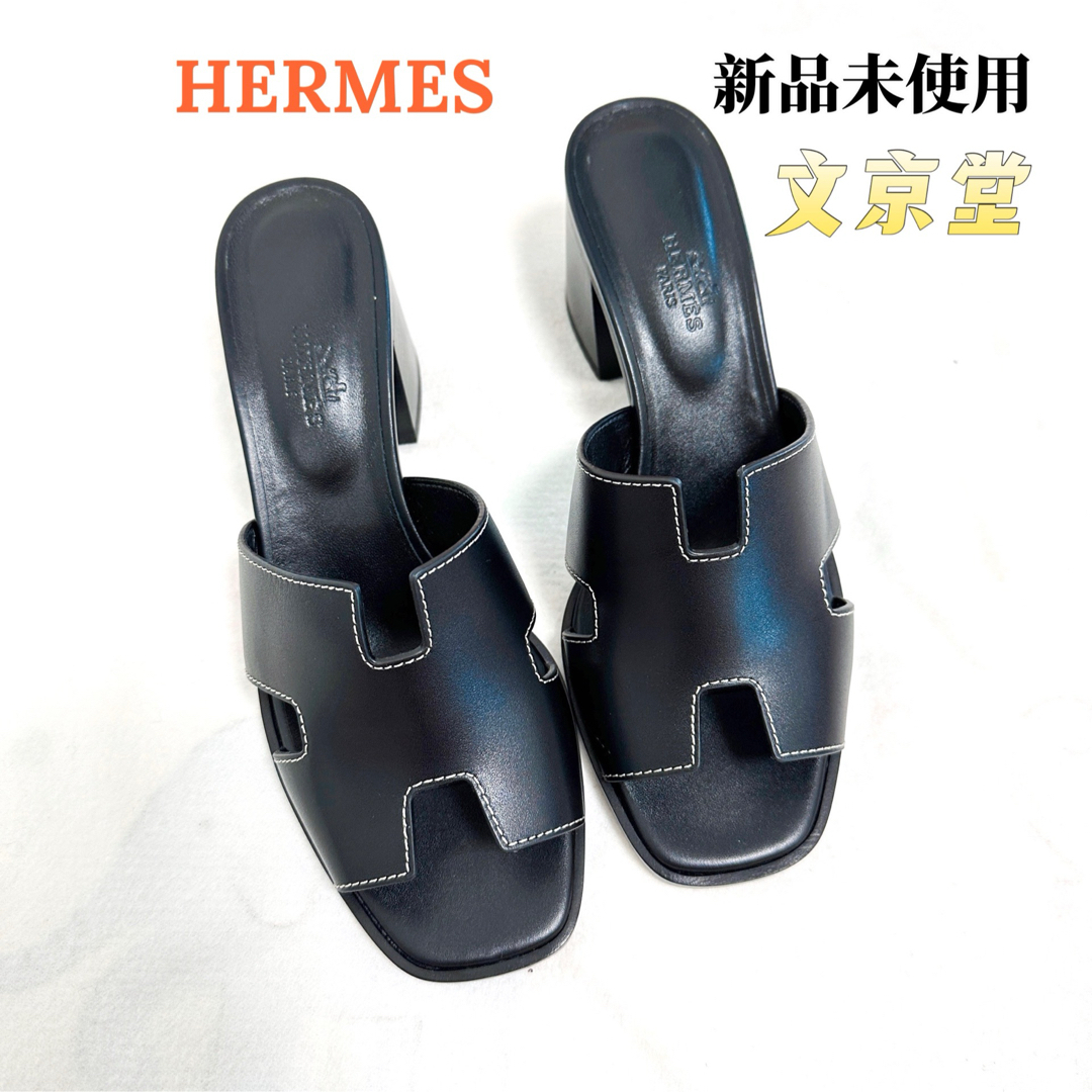 33320円 HERMES - 新品 HERMES エルメス サンダル《エルベ》60 33320円 HERMES - 新品 HERMES エルメス サンダル《エルベ》60