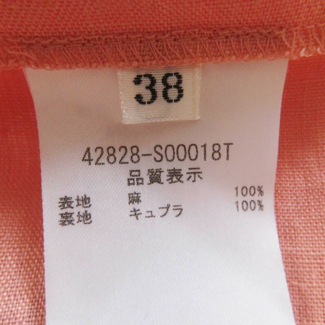 FOXEY - 未使用品◎FOXEY フォクシー 2022年製 42828 Dress Eze FOXEY - 未使用品◎FOXEY フォクシー 2022年製 42828 Dress Eze