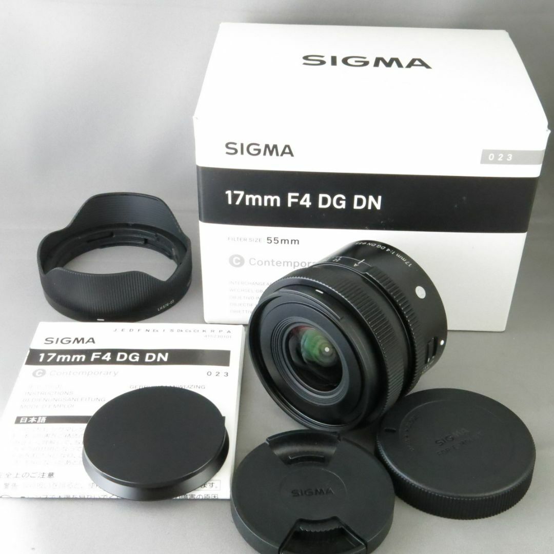 SIGMA - シグマ　ソニーE用17mmF4DG DN