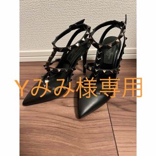 VALENTINO(ハイヒール/パンプス)のフリマアイテム一覧 VALENTINO(ハイヒール/パンプス)のフリマアイテム一覧