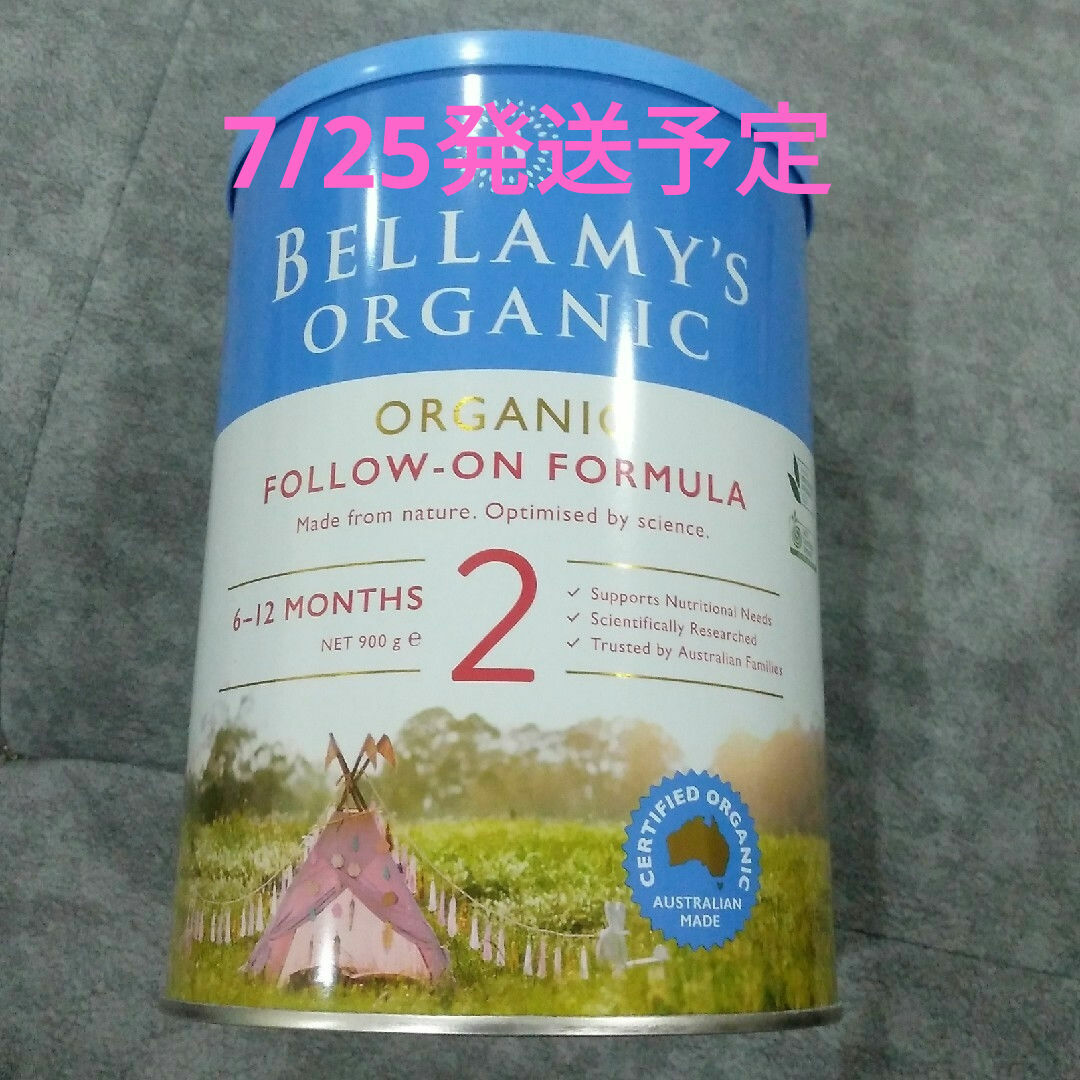 1缶⭐︎ベラミーズオーガニック 粉ミルク ステップ2(6〜12カ月 1缶⭐︎ベラミーズオーガニック 粉ミルク ステップ2(6〜12カ月