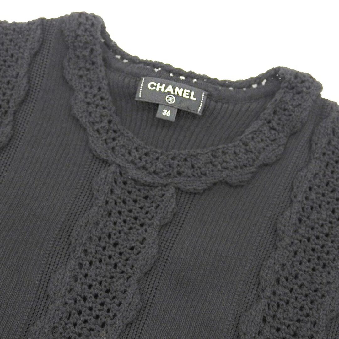 CHANEL ペプラム ニット ココマーク CCマーク ボタン ブラック 38 CHANEL ペプラム ニット ココマーク CCマーク ボタン ブラック 38