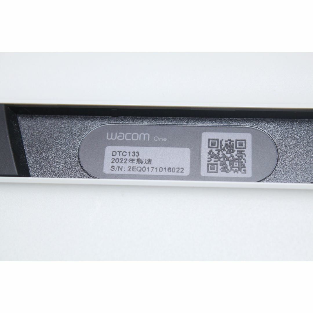 Wacom - Wacom One/DTC133/液晶ペンタブレット ④の通販 by Wacom - Wacom One/DTC133/液晶ペンタブレット ④の通販 by