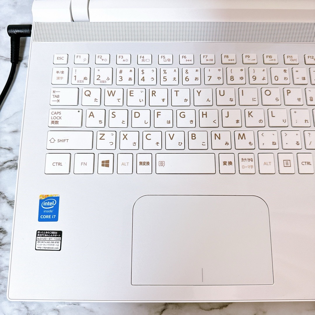 【中古良品】爆速SSD&メモリ8GB薄型仕事にもノートパソコン 【中古良品】爆速SSD&メモリ8GB薄型仕事にもノートパソコン