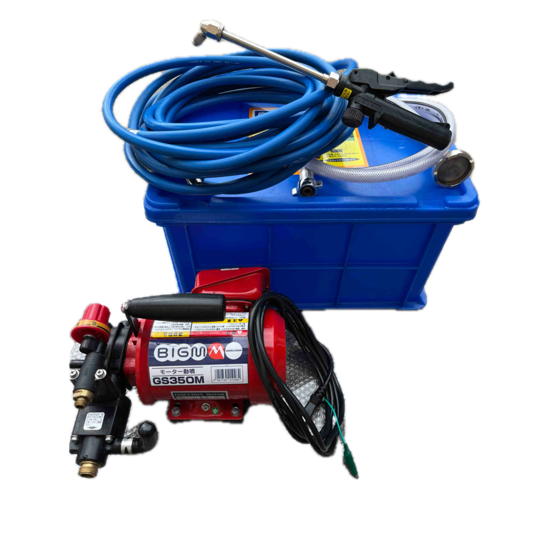 MARUYAMA 丸山製作所 モーター動力噴霧器 BIGM 100V エアコン MARUYAMA 丸山製作所 モーター動力噴霧器 BIGM 100V エアコン