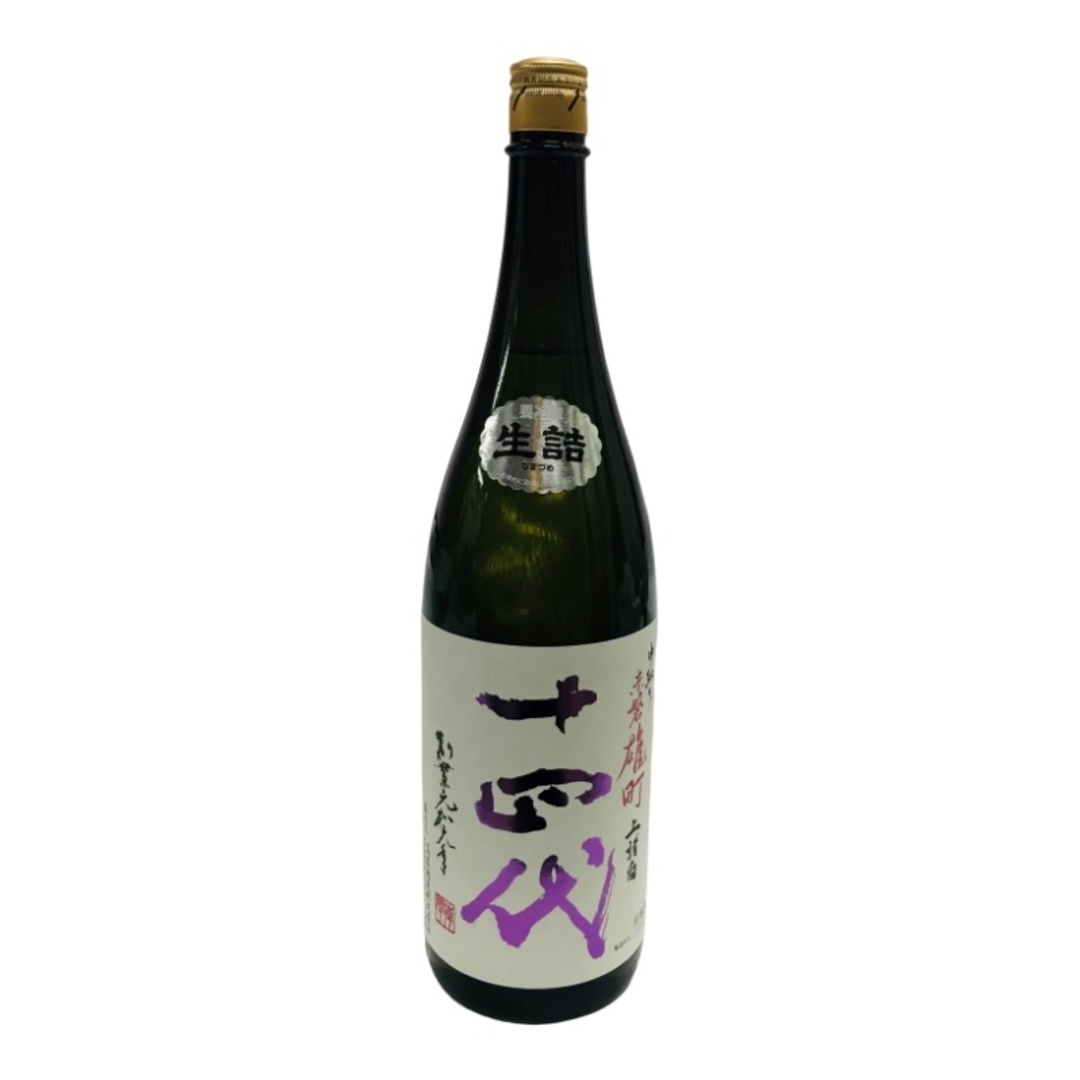 ミニさん専用】山崎12年 5本 白州 1本 計6本セット ミニさん専用】山崎12年 5本 白州 1本 計6本セット