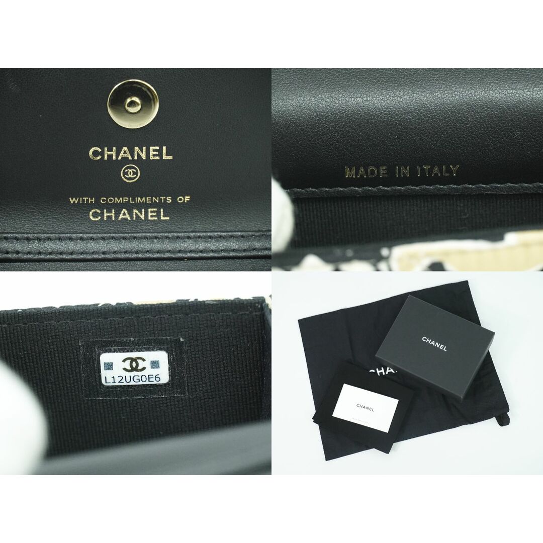 CHANEL - 本物 シャネル CHANEL マトラッセ ココマーク フラッグ CHANEL - 本物 シャネル CHANEL マトラッセ ココマーク フラッグ
