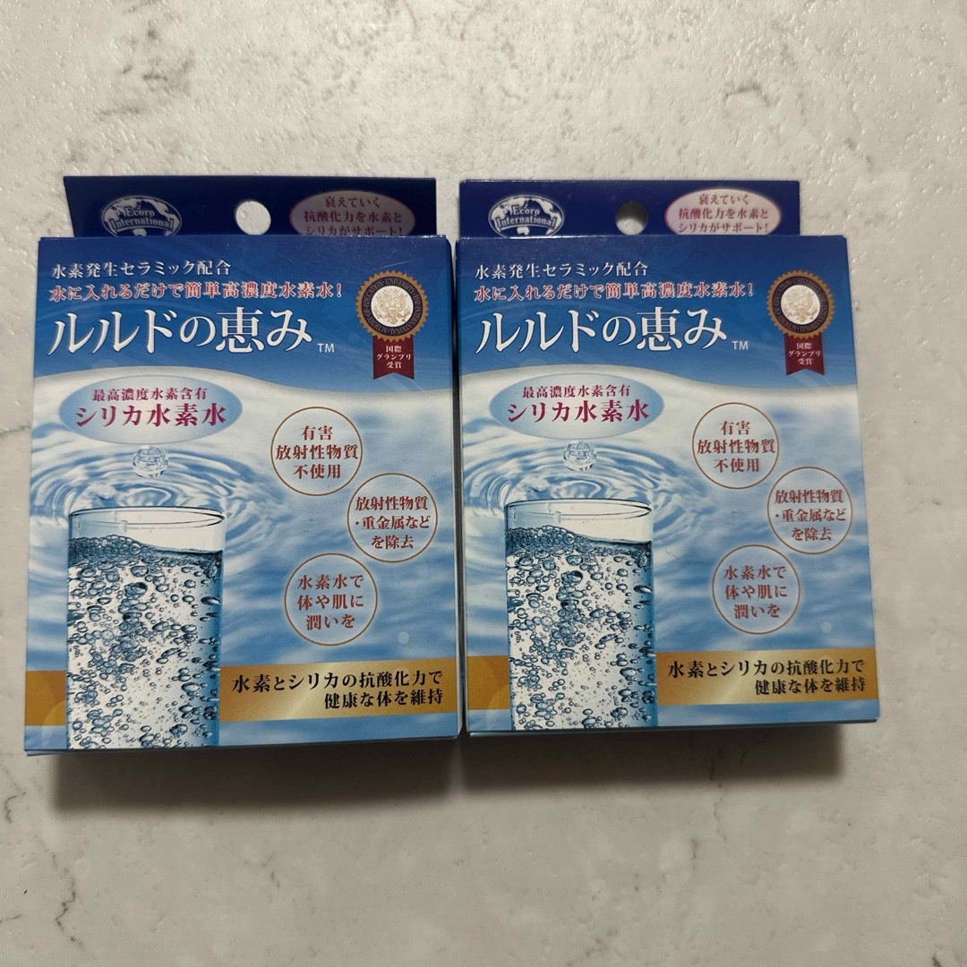 楽天市場】高濃度シリカ水素水 「ルルドの恵み」 【エコロ