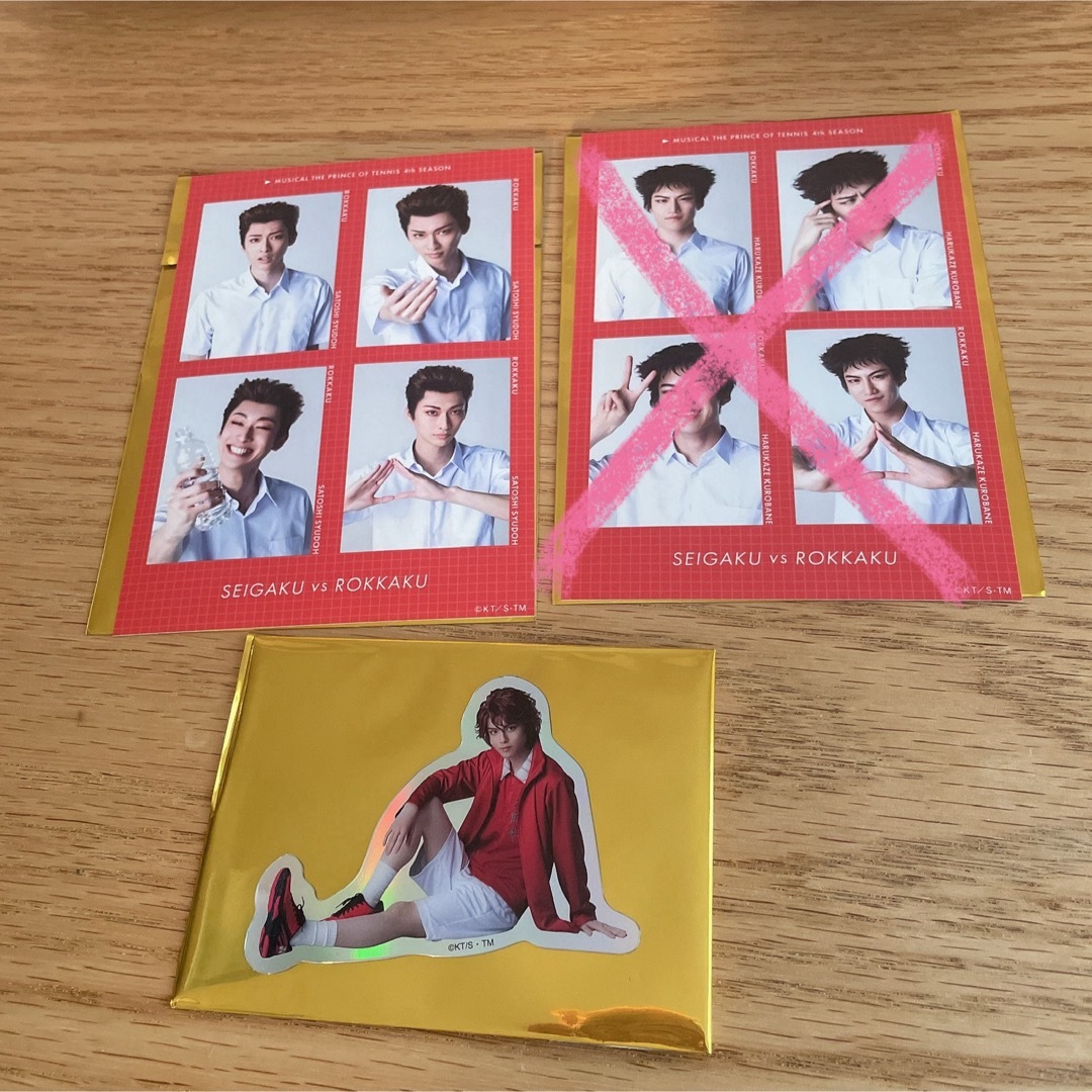 テニミュ 首藤 天根 ダビデ ランブロ 証明写真 オーロラシート 六角 エンタメ/ホビーのタレントグッズ(男性タレント)の商品写真