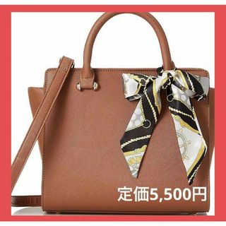 トートバッグ フォーマル 2WAY ショルダーバッグ ベージュ OL 普段使い(スーツケース/キャリーバッグ)