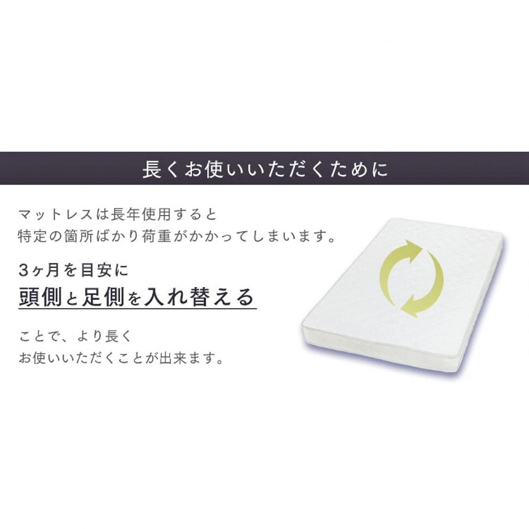 コイル マットレス シングル 寝具 布団 ベッド 引っ越し 引越 コイル マットレス シングル 寝具 布団 ベッド 引っ越し 引越