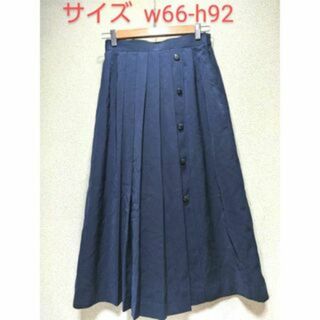 セシール(cecile)の1686x【春夏コーデ】Cecilene セシレーヌ 古着 ロングスカート(ロングスカート)