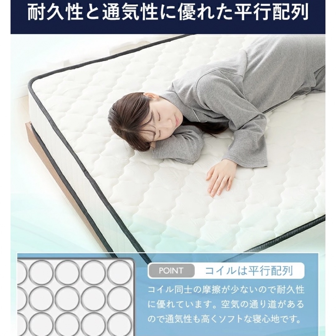 体圧分散 ベッドマット ベッドマットレス 寝具 マット 快眠 腰痛 体圧分散 ベッドマット ベッドマットレス 寝具 マット 快眠 腰痛