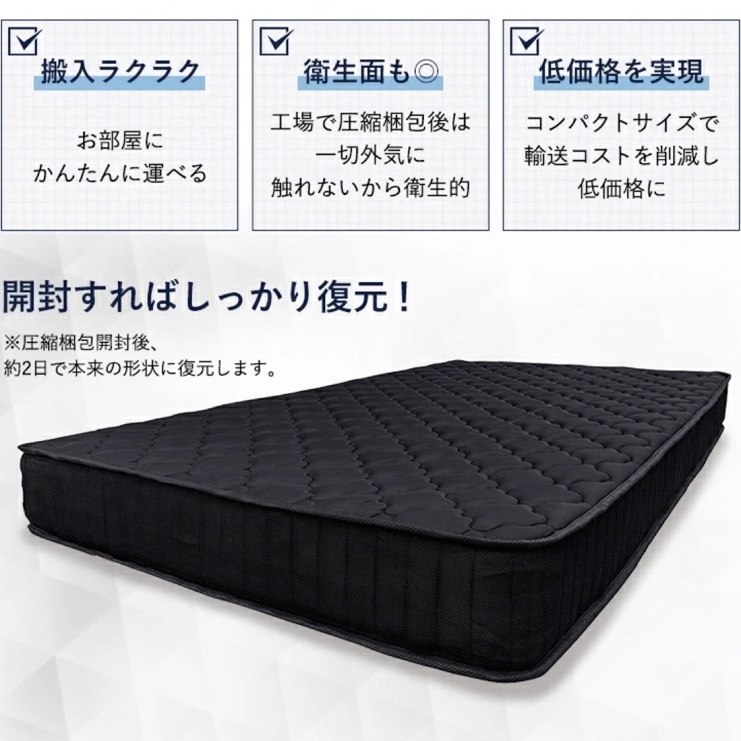 体圧分散 ベッドマット ベッドマットレス 寝具 マット 快眠 腰痛 体圧分散 ベッドマット ベッドマットレス 寝具 マット 快眠 腰痛