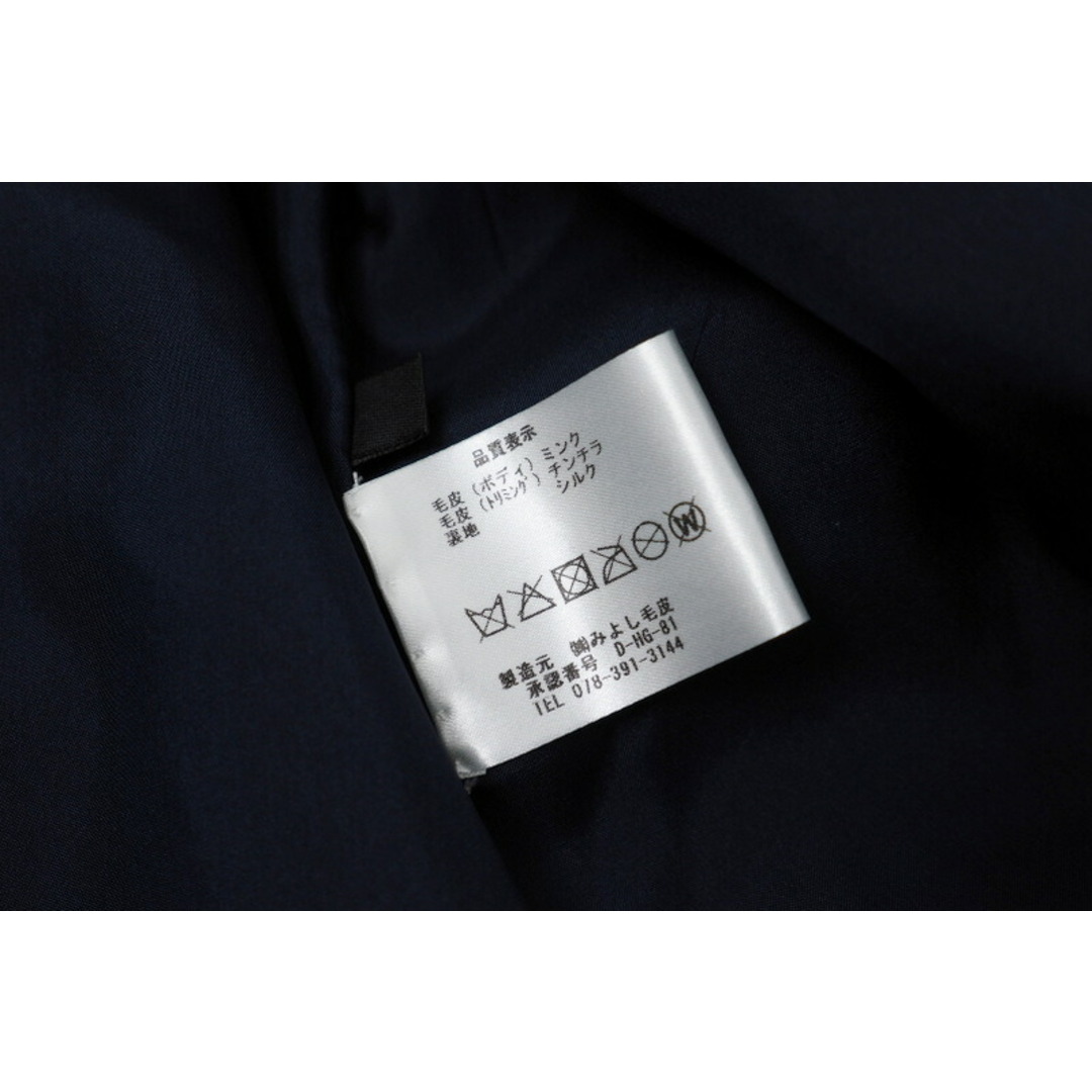 GRES - □美品□GRES グレ コート サイズ40 最高級毛皮□GRES GRES - □美品□GRES グレ コート サイズ40 最高級毛皮□GRES
