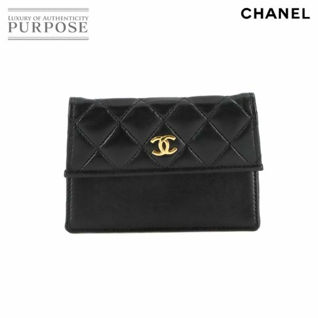 CHANEL - シャネル CHANEL マトラッセ カードケース 名刺入れ CHANEL - シャネル CHANEL マトラッセ カードケース 名刺入れ